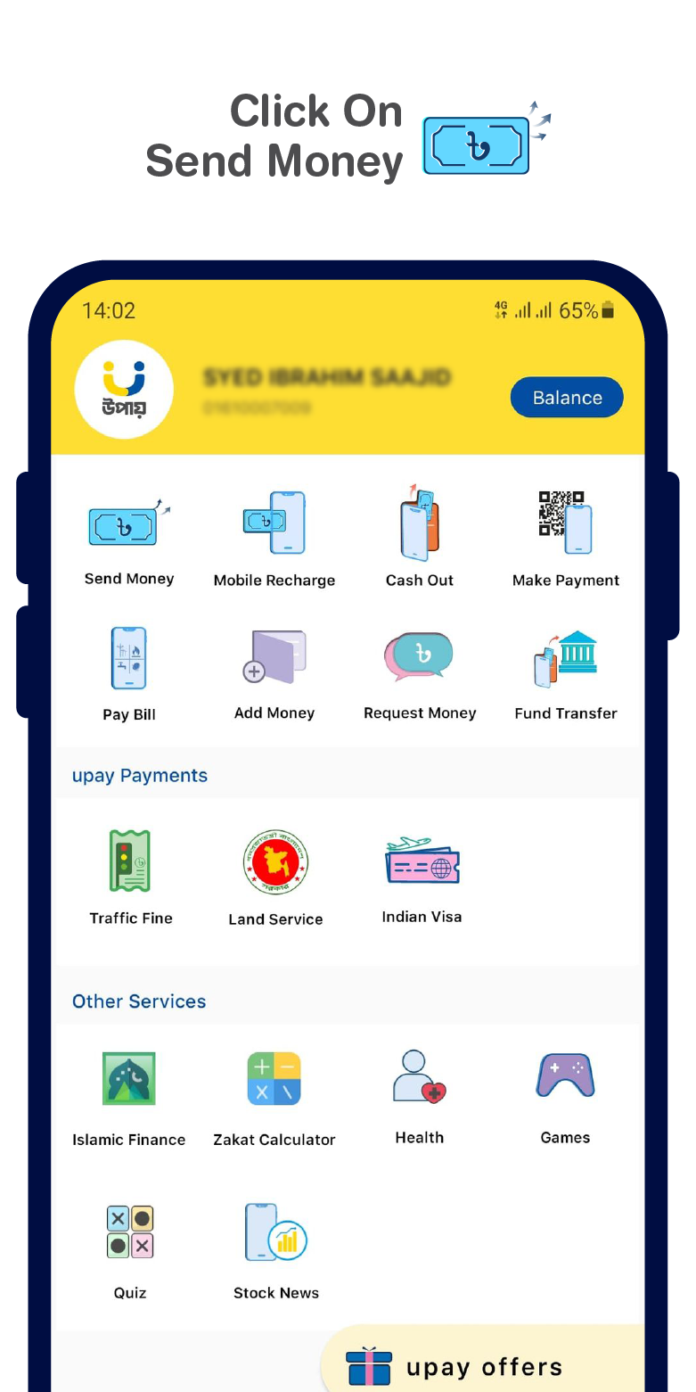 Pay Bill Ucbl