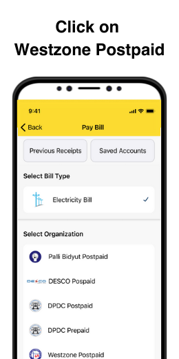 Pay Bill Ucbl