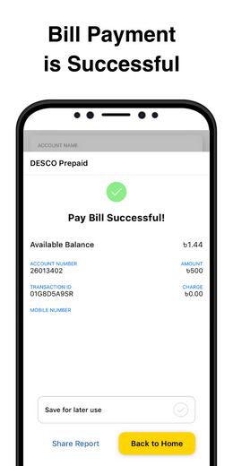 Pay Bill Ucbl