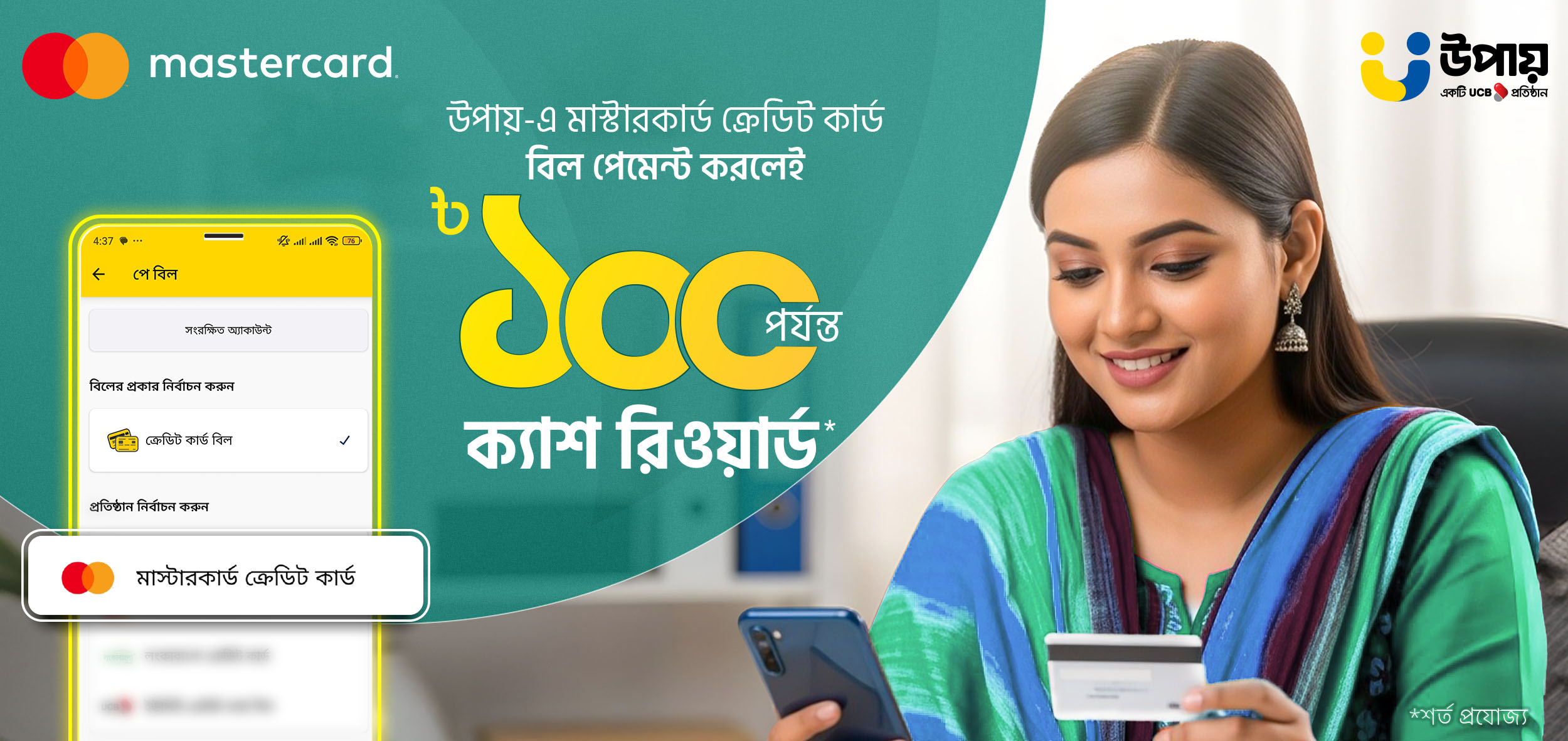 10 ta eng seksual MMA qizlari