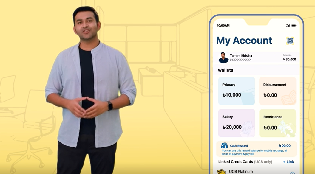 Pay Bill Ucbl Video