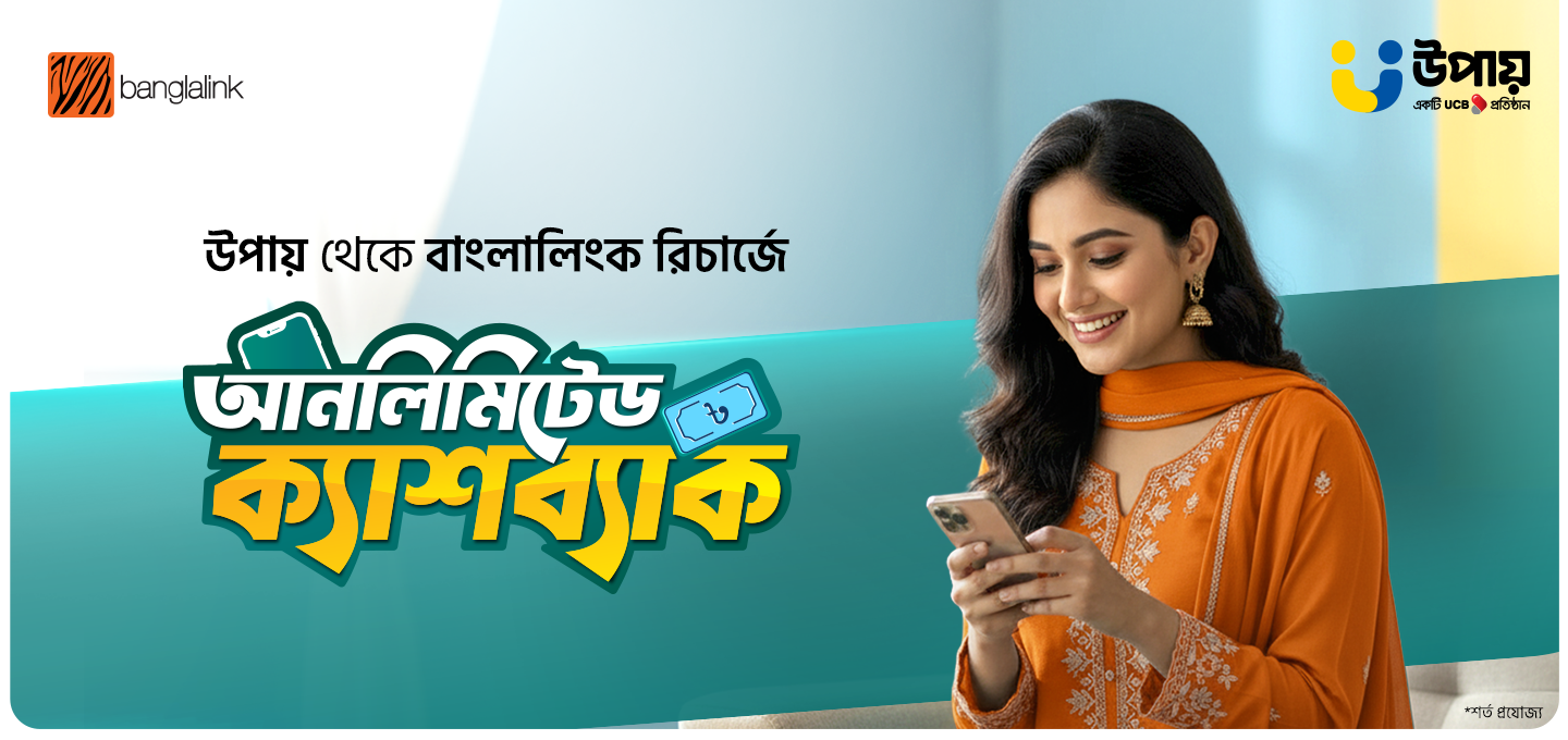 Jinsiy xonada jinsiy aloqa